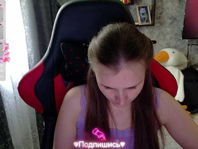 Angel-SEX-Dream's BongaCams show and profile