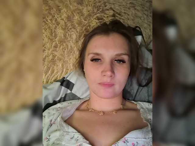 Angel-SEX-Dream live cam on BongaCams