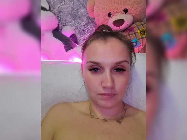 Angel-SEX-Dream live cam on BongaCams