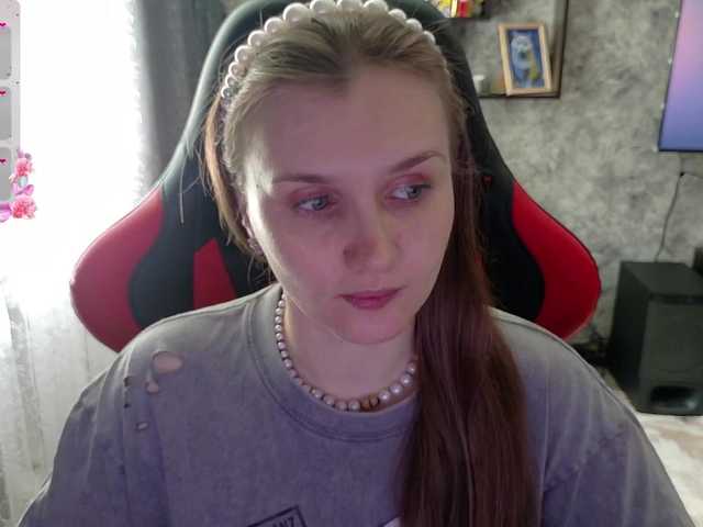Angel-SEX-Dream