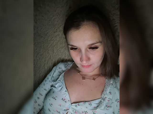 Angel-SEX-Dream