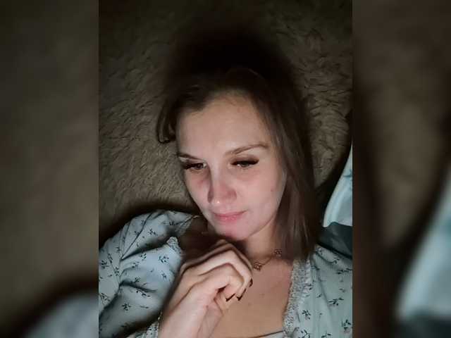 Angel-SEX-Dream