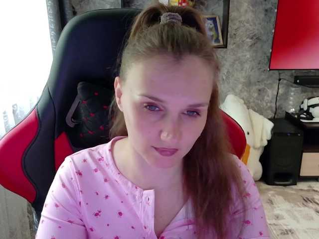 Angel-SEX-Dream live cam on BongaCams