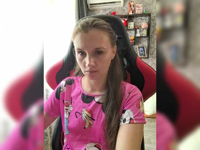 Angel-SEX-Dream live cam on BongaCams