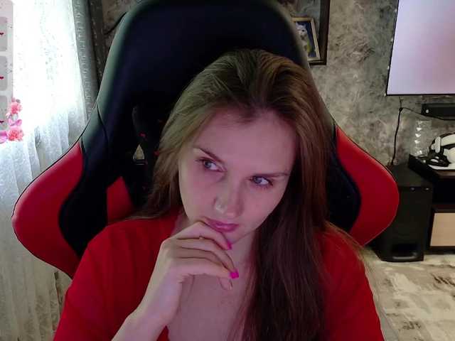 Angel-SEX-Dream live cam on BongaCams