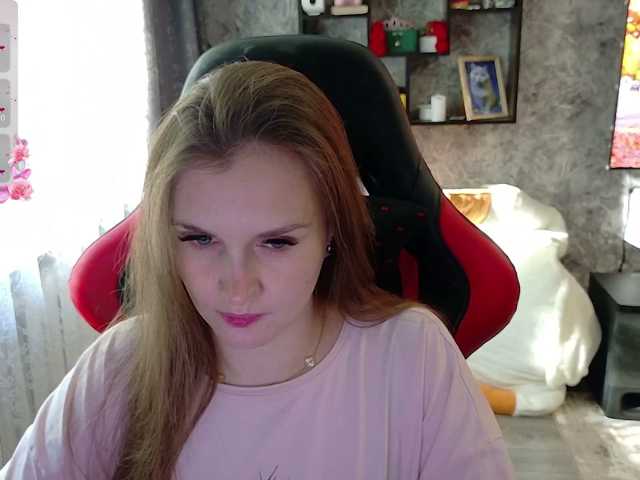 Angel-SEX-Dream