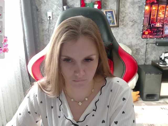 Angel-SEX-Dream live cam on BongaCams