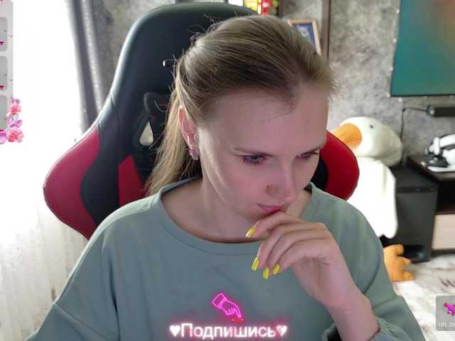 Angel-SEX-Dream's BongaCams show and profile