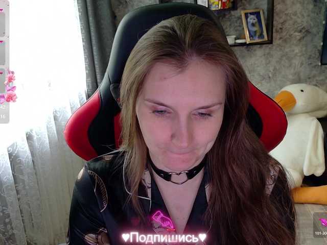 Preview of medsextri4ka