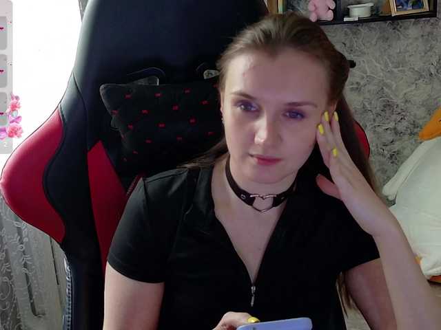 Angel-SEX-Dream's BongaCams show and profile