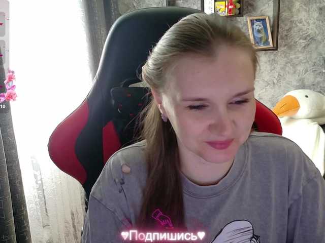 Preview of medsextri4ka