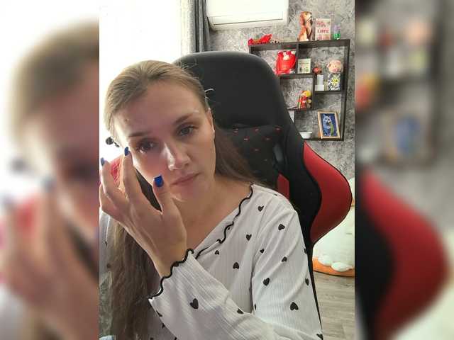 Angel-SEX-Dream live cam on BongaCams
