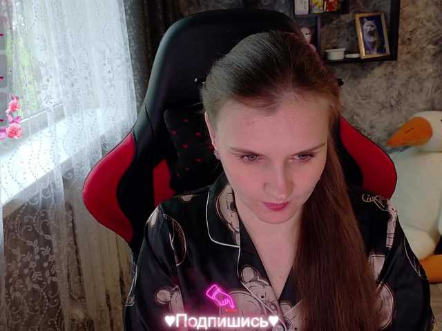 Angel-SEX-Dream's BongaCams show and profile