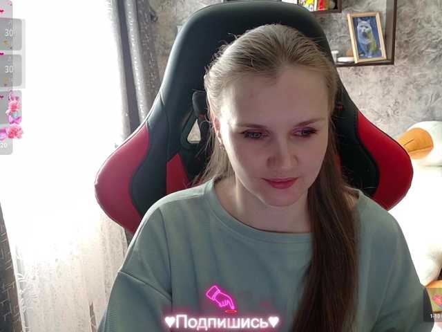 Angel-SEX-Dream's BongaCams show and profile