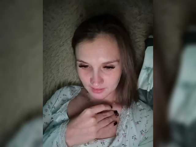 Angel-SEX-Dream
