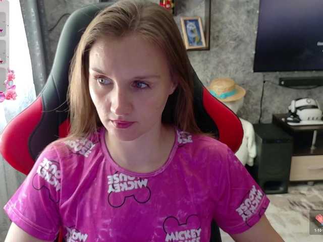 Angel-SEX-Dream live cam on BongaCams