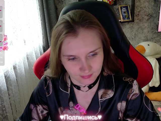 Preview of medsextri4ka