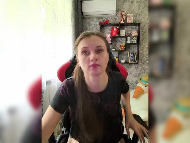 Angel-SEX-Dream live cam on BongaCams