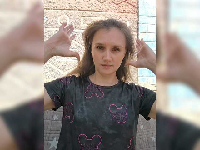 Angel-SEX-Dream live cam on BongaCams