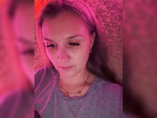 Angel-SEX-Dream