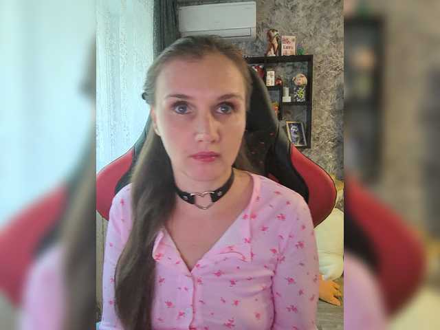 angel-sex-dream online
