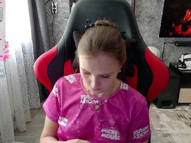 Angel-SEX-Dream live cam on BongaCams