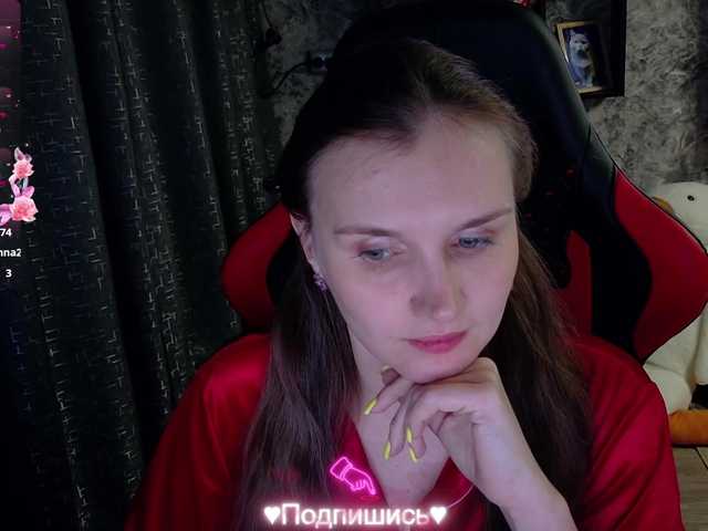 Angel-SEX-Dream's BongaCams show and profile