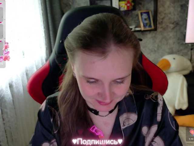 Preview of medsextri4ka