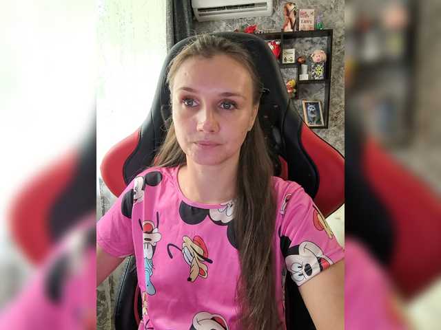 Angel-SEX-Dream live cam on BongaCams