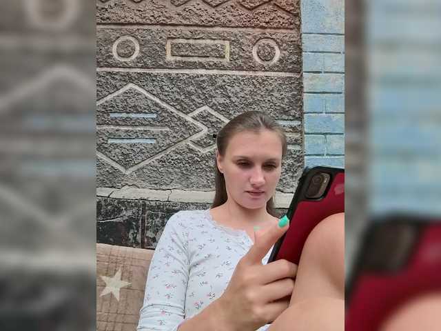 Angel-SEX-Dream live cam on BongaCams