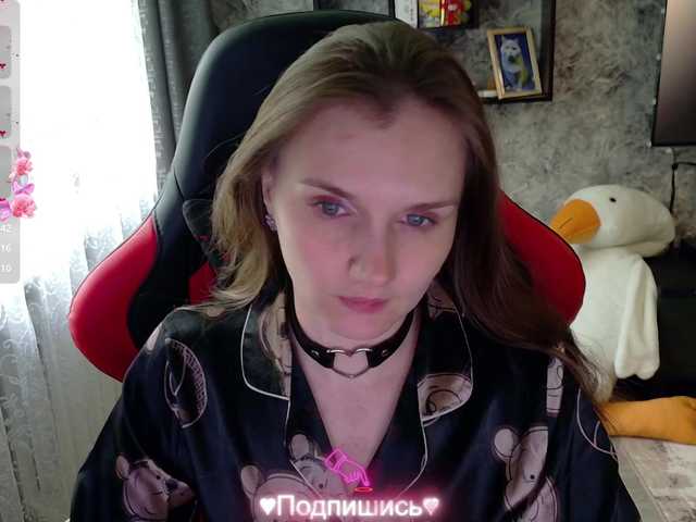 Angel-SEX-Dream's BongaCams show and profile