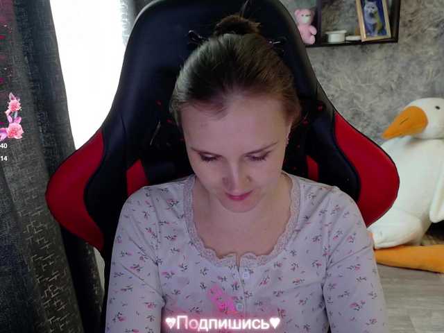 Angel-SEX-Dream's BongaCams show and profile