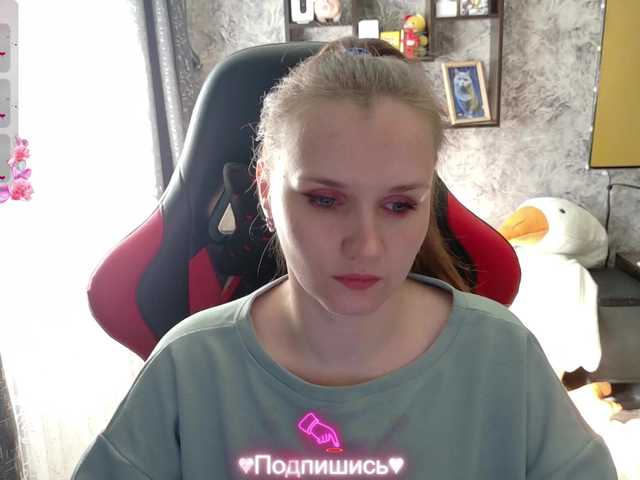 Angel-SEX-Dream's BongaCams show and profile