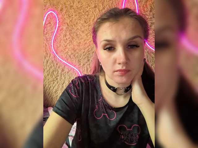 Angel-SEX-Dream, en vivo ahora en BongaCams