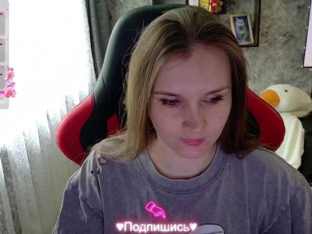 Angel-SEX-Dream's BongaCams show and profile