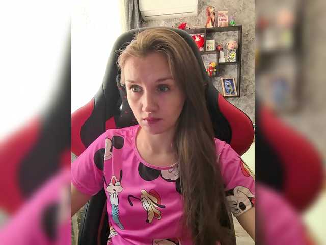 Angel-SEX-Dream live cam on BongaCams