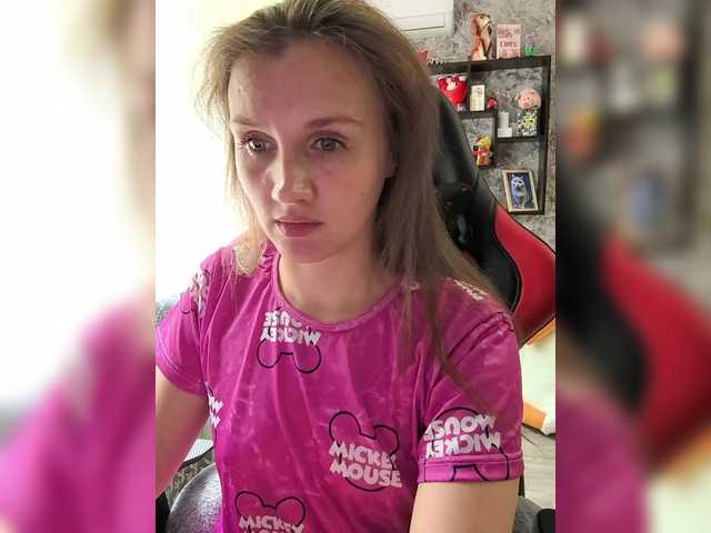 Angel-SEX-Dream live cam on BongaCams