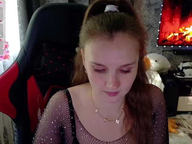 Angel-SEX-Dream
