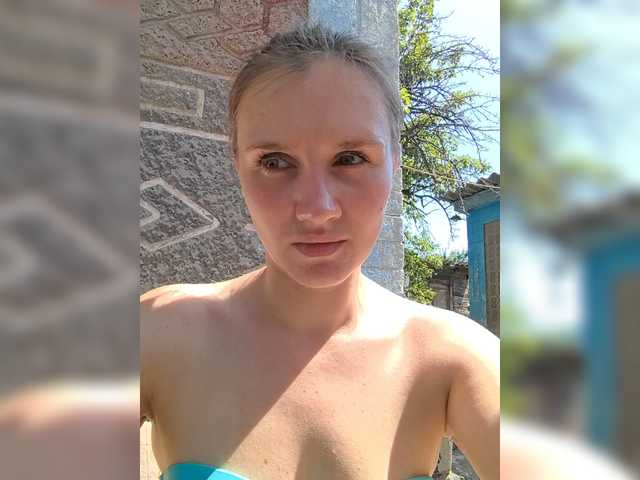 Angel-SEX-Dream live cam on BongaCams