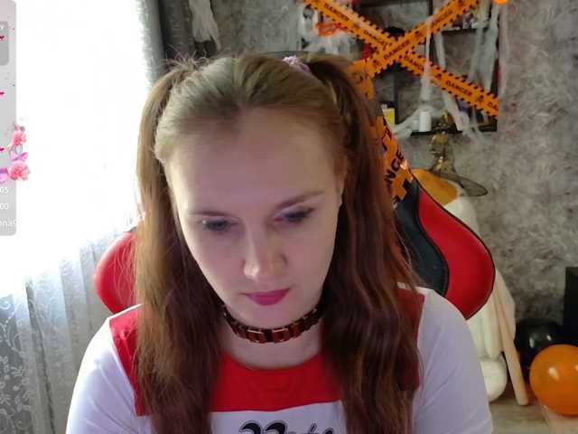 стрип от Angel-SEX-Dream