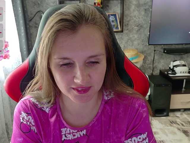 Angel-SEX-Dream live cam on BongaCams