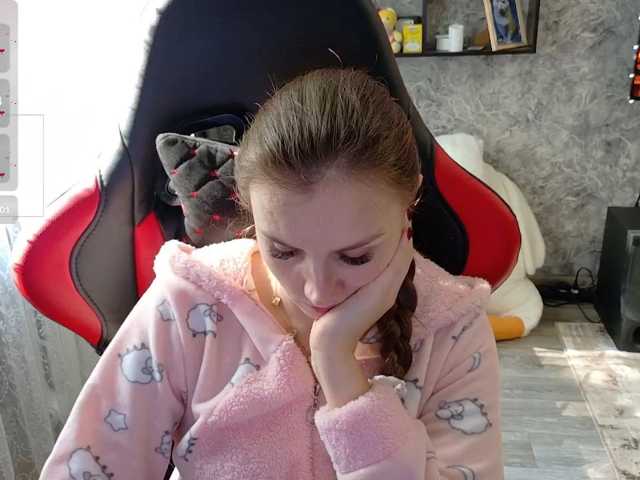 Angel-SEX-Dream live cam on BongaCams