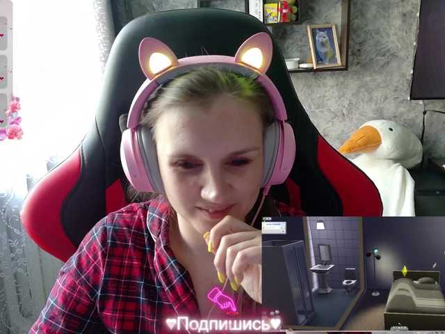 Angel-SEX-Dream's BongaCams show and profile