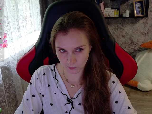 Angel-SEX-Dream live cam on BongaCams