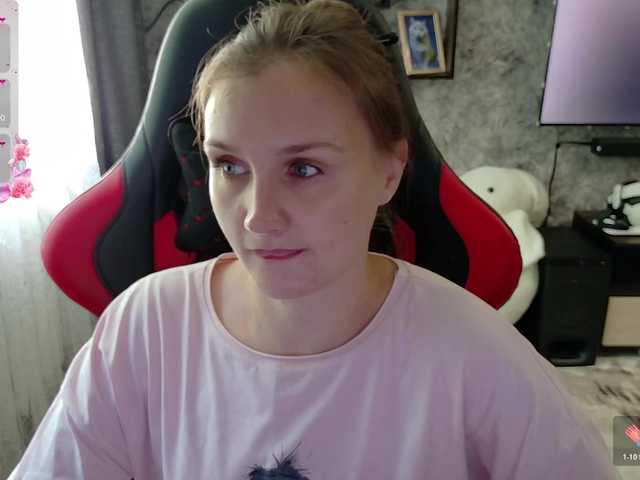 Angel-SEX-Dream live cam on BongaCams