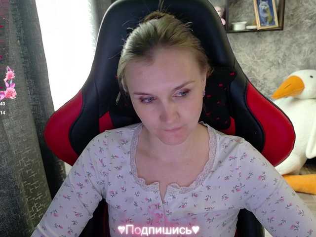 Angel-SEX-Dream's BongaCams show and profile