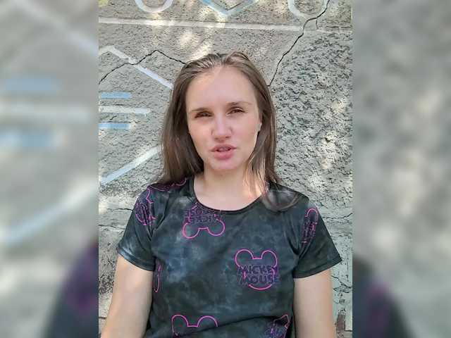 Angel-SEX-Dream live cam on BongaCams