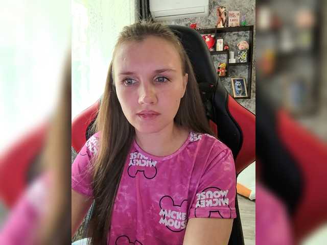 Angel-SEX-Dream live cam on BongaCams