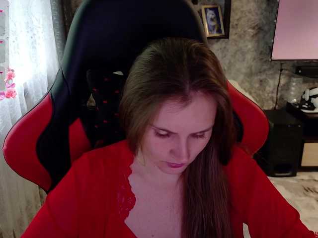 angel-sex-dream online