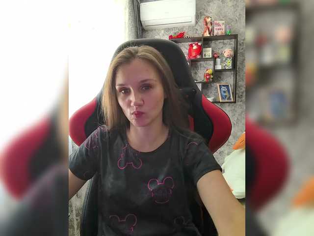 Angel-SEX-Dream live cam on BongaCams